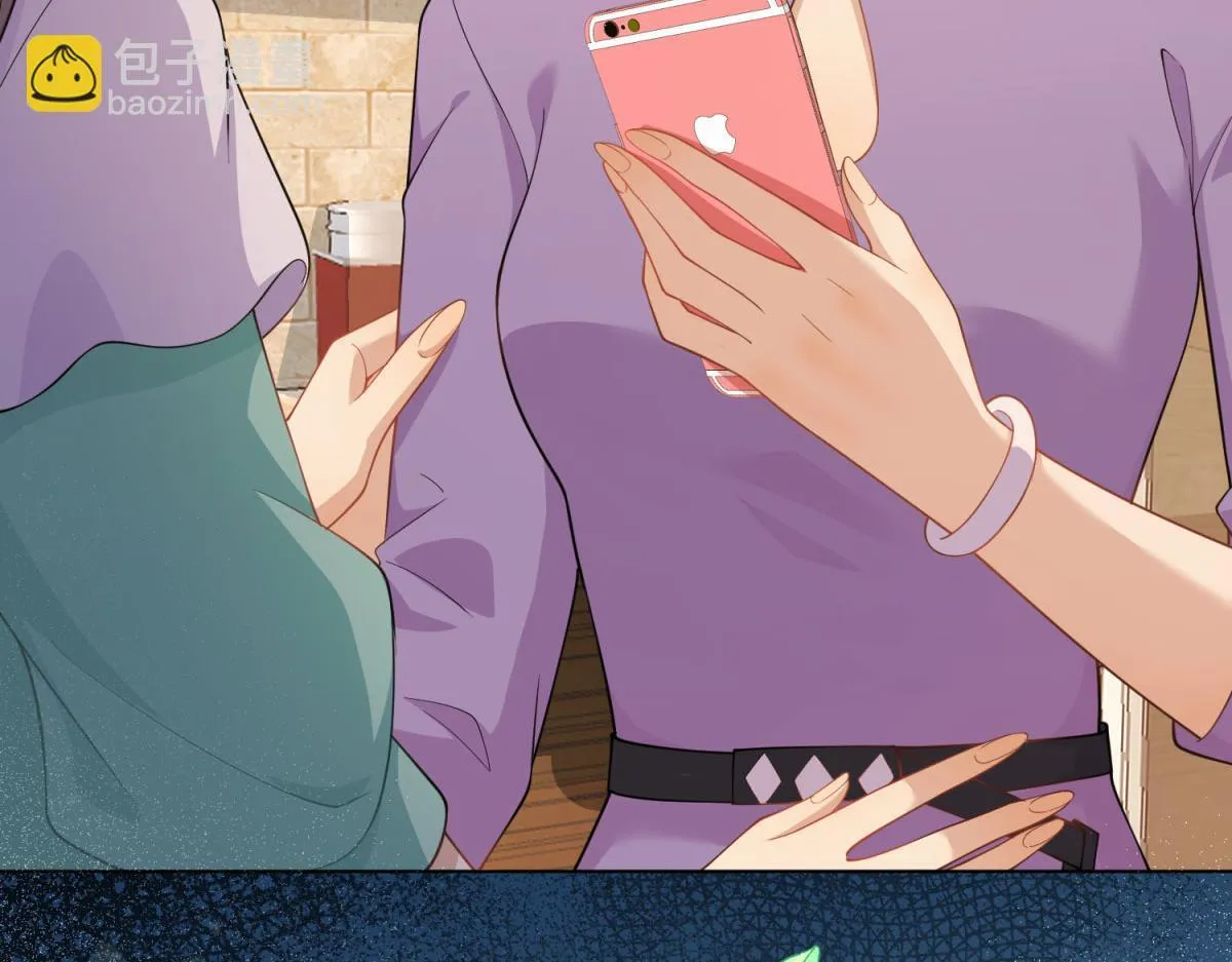 第10话 老公前女友陷害我 第83页