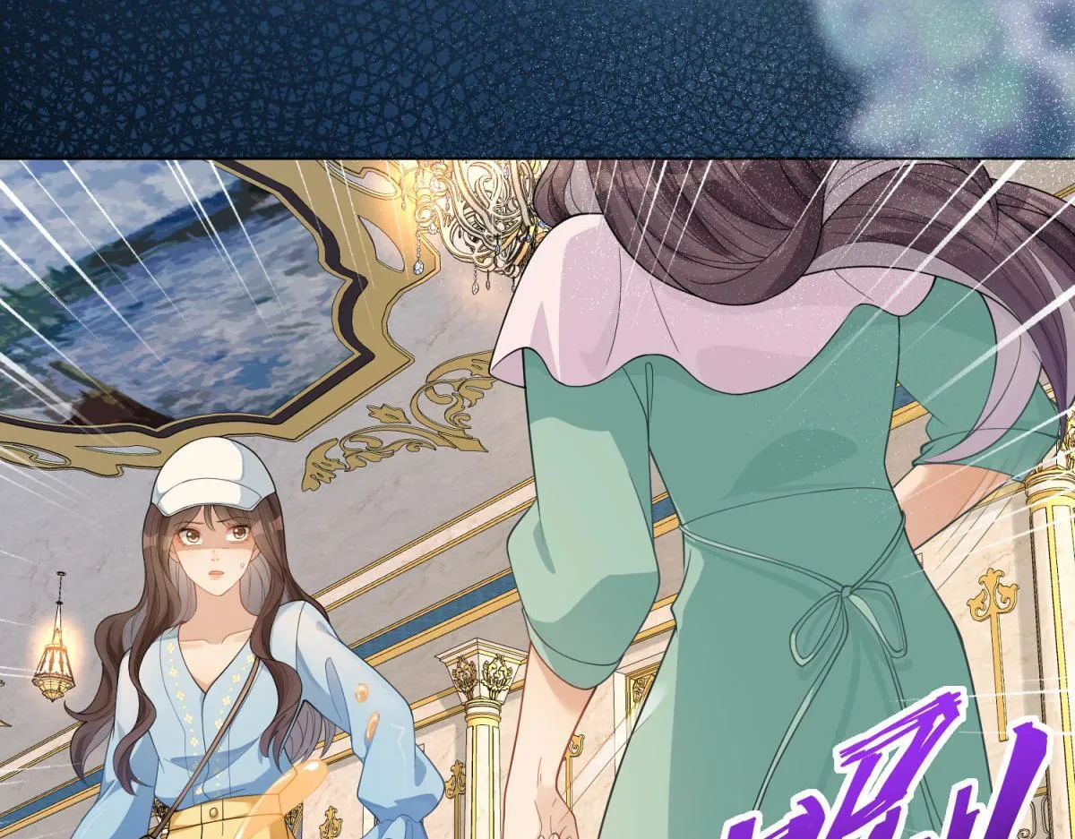 第10话 老公前女友陷害我 第115页