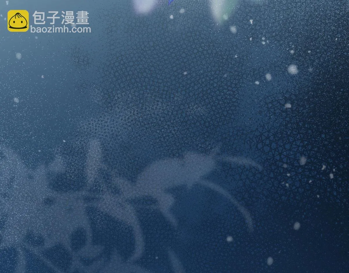 第10话 老公前女友陷害我 第143页