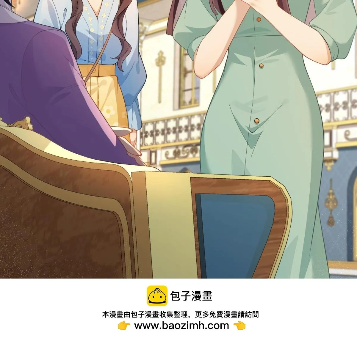 第10话 老公前女友陷害我 第150页