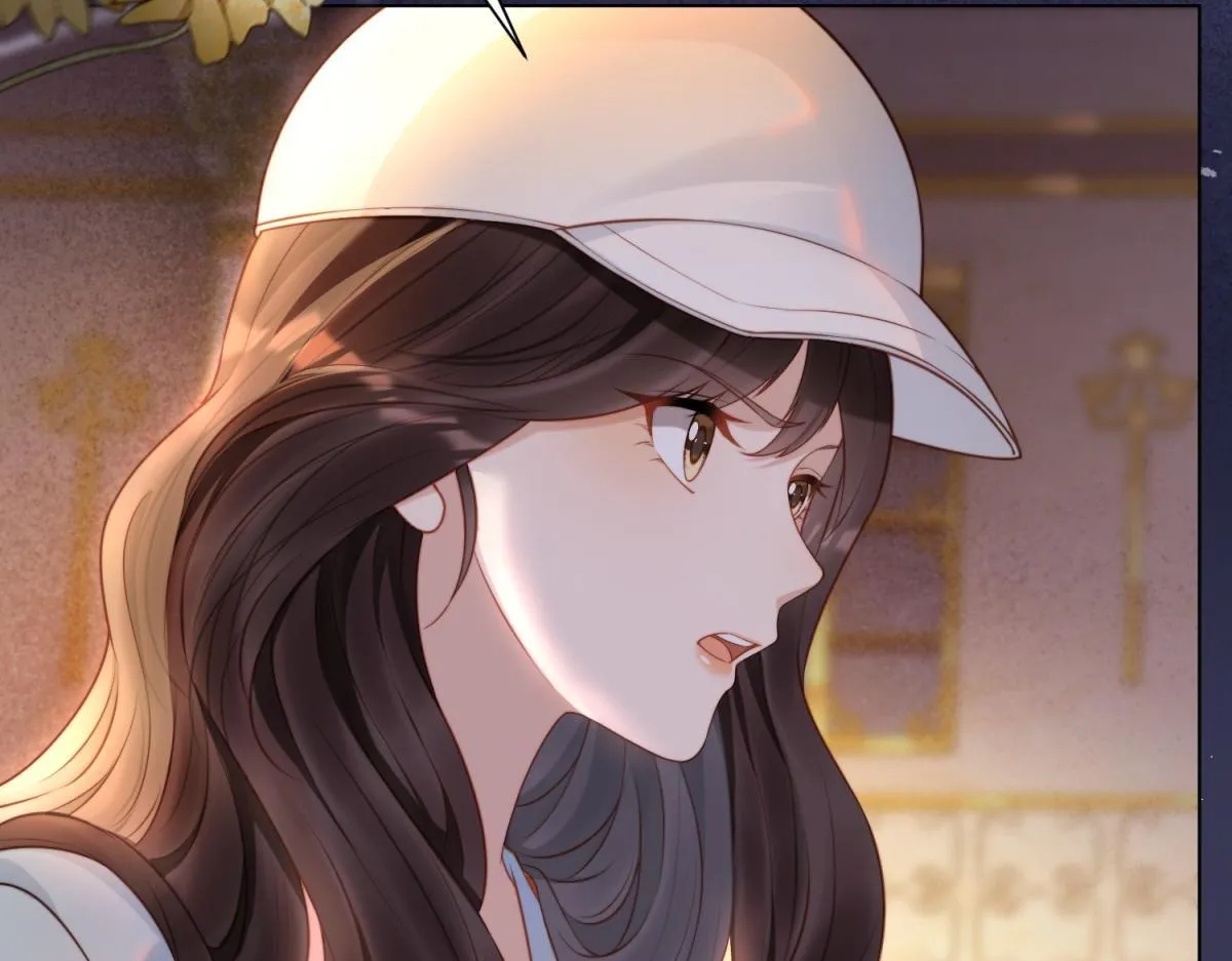 第11话 老公前女友踢到铁板了 第14页