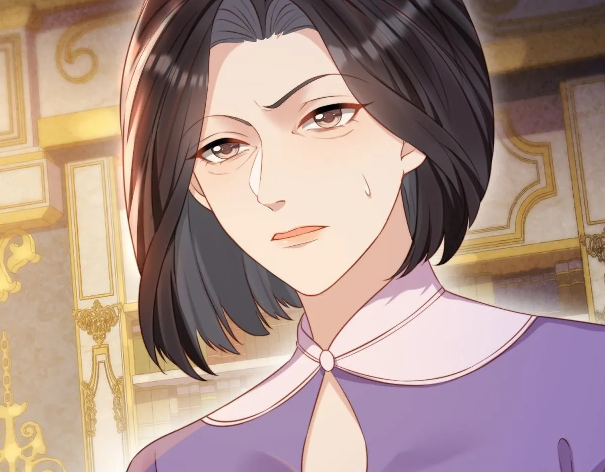 第11话 老公前女友踢到铁板了 第17页