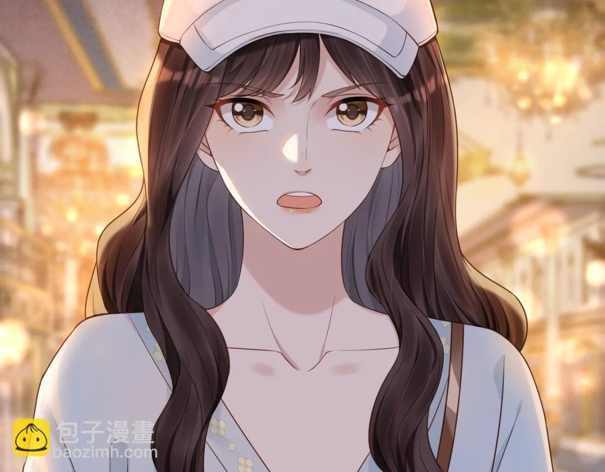 第11话 老公前女友踢到铁板了 第29页