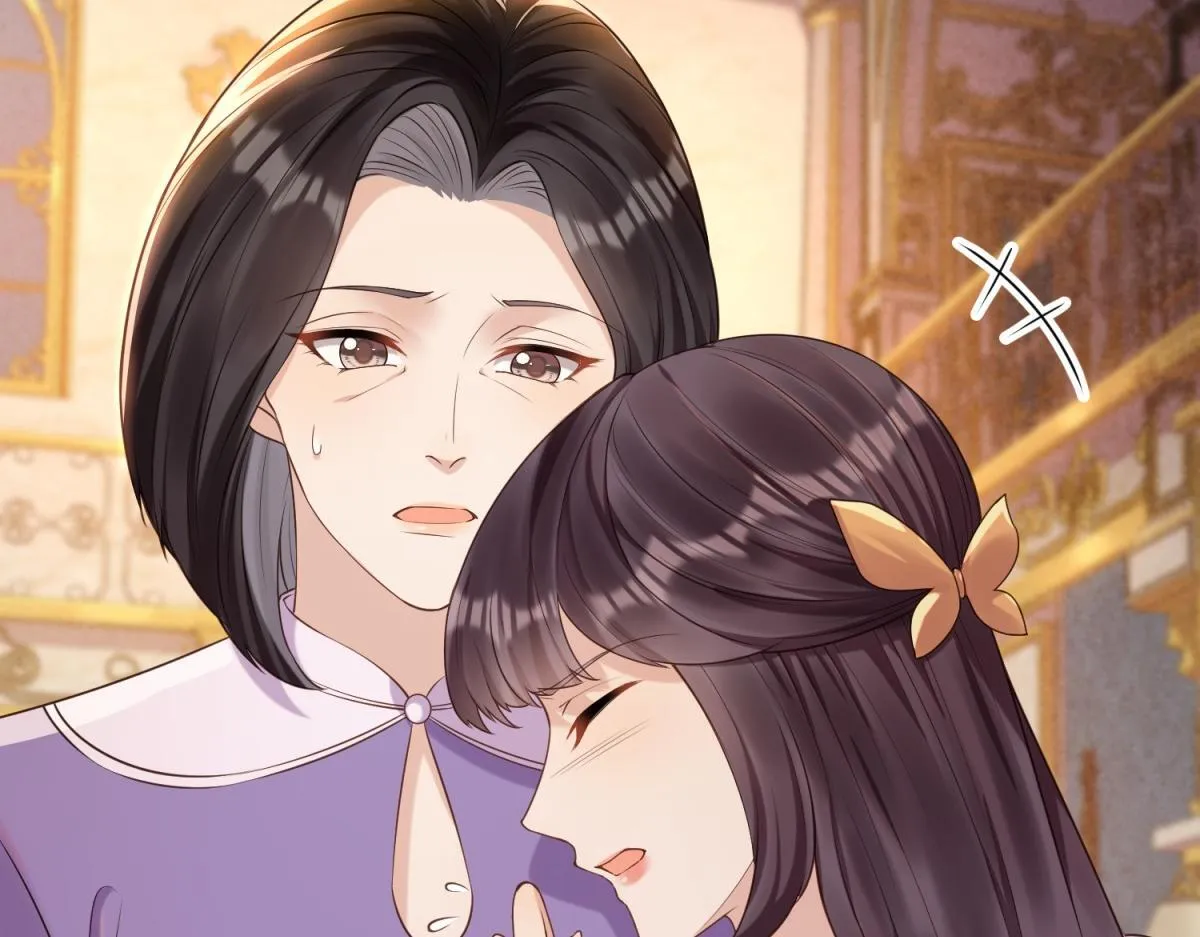 第11话 老公前女友踢到铁板了 第51页