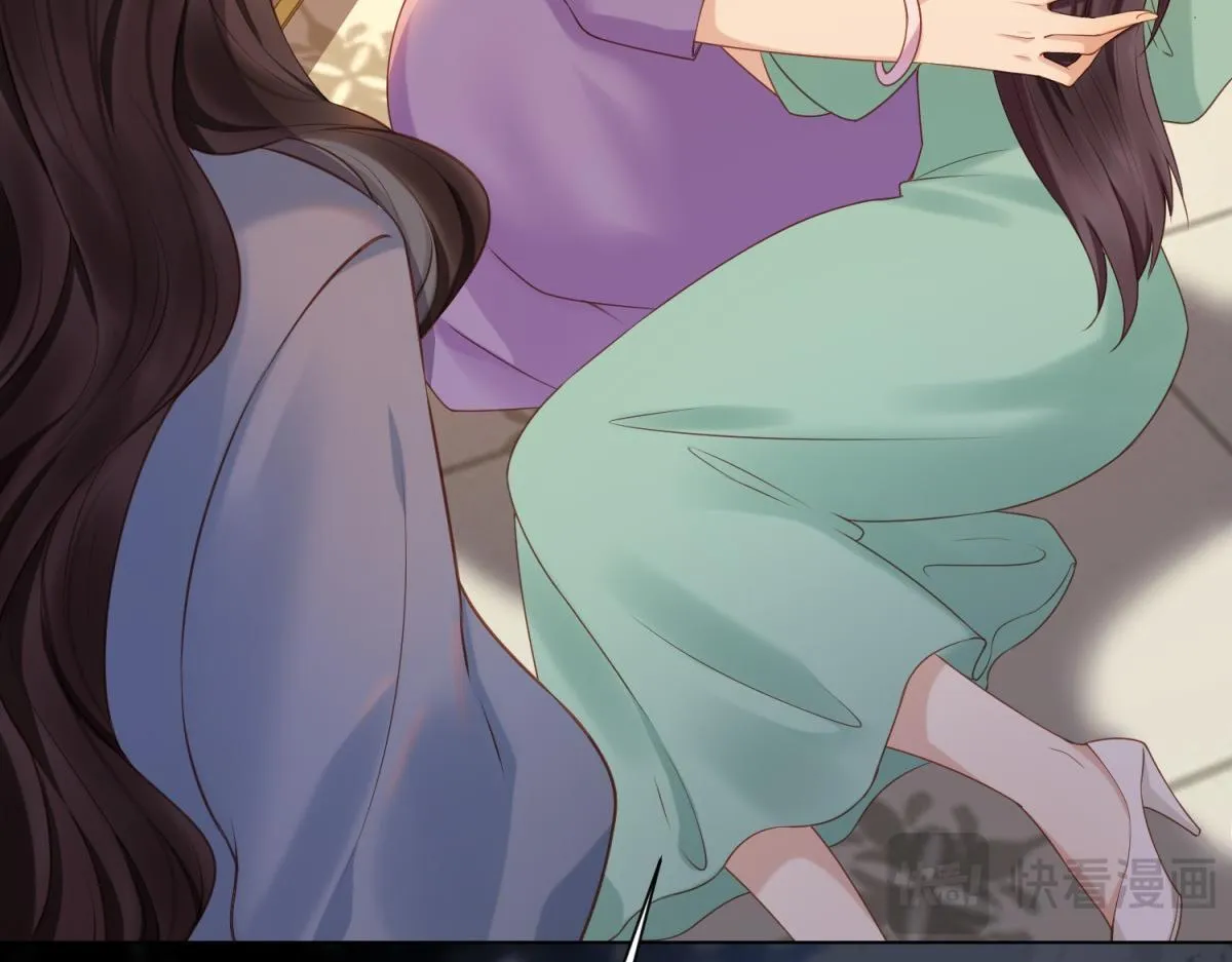 第11话 老公前女友踢到铁板了 第57页