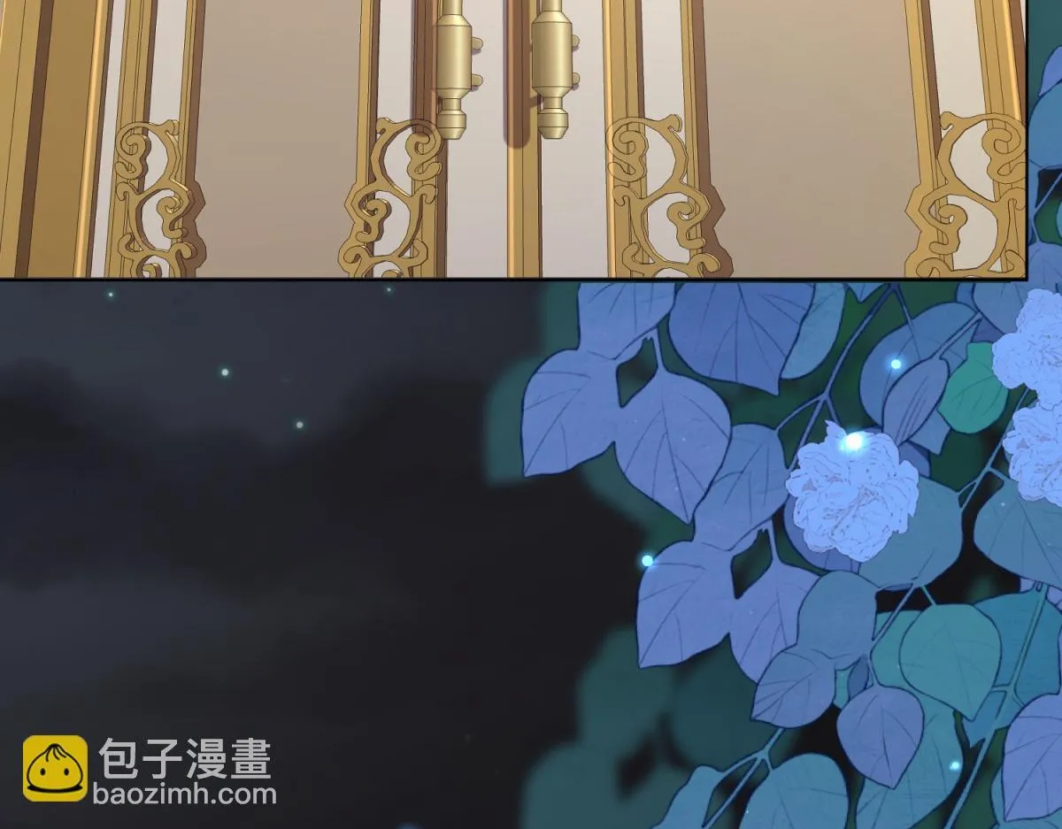 第11话 老公前女友踢到铁板了 第63页