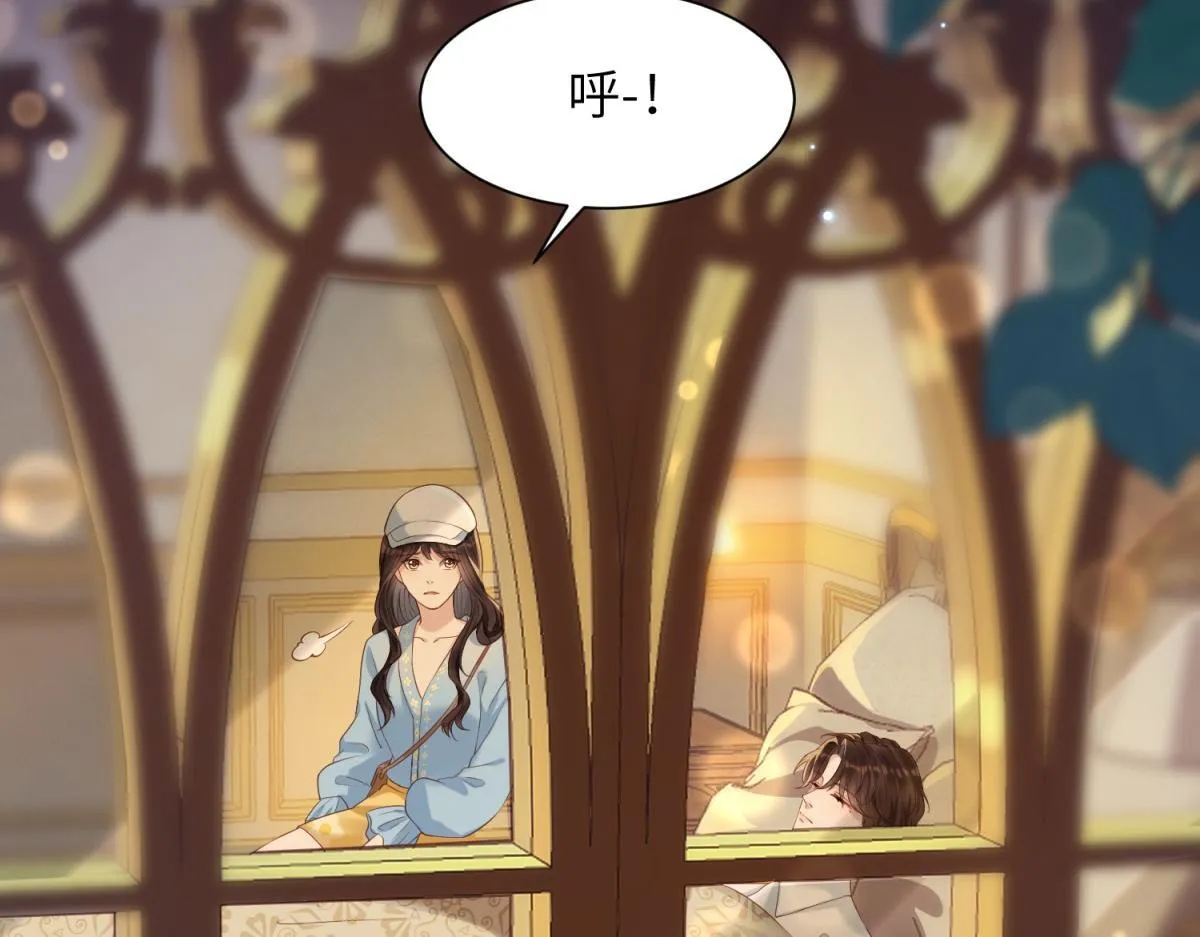 第11话 老公前女友踢到铁板了 第65页