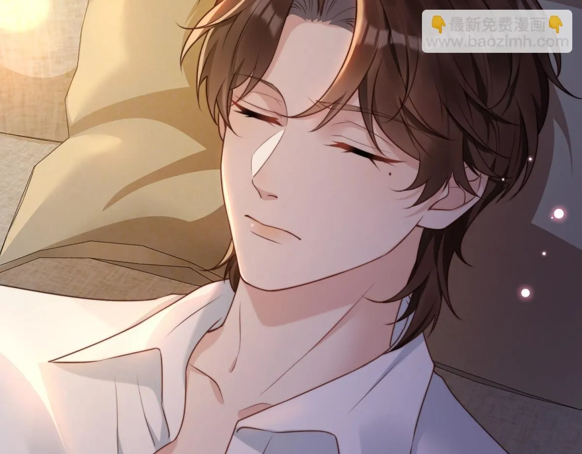 第11话 老公前女友踢到铁板了 第73页