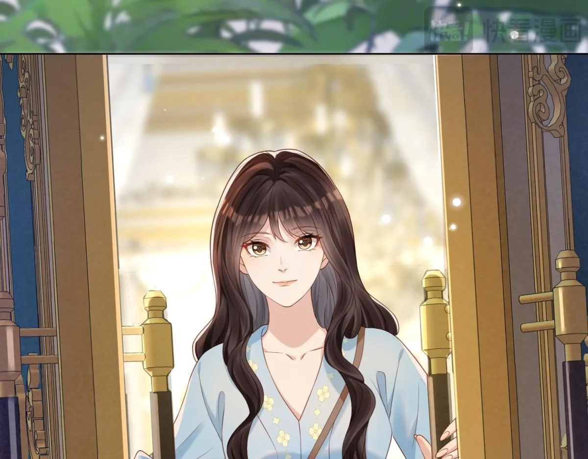 第11话 老公前女友踢到铁板了 第98页