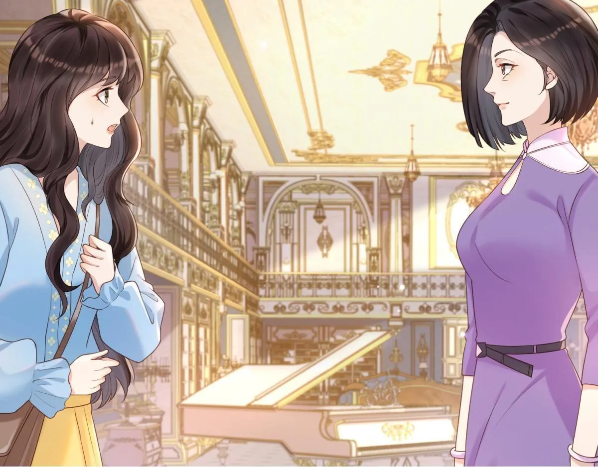 第11话 老公前女友踢到铁板了 第108页