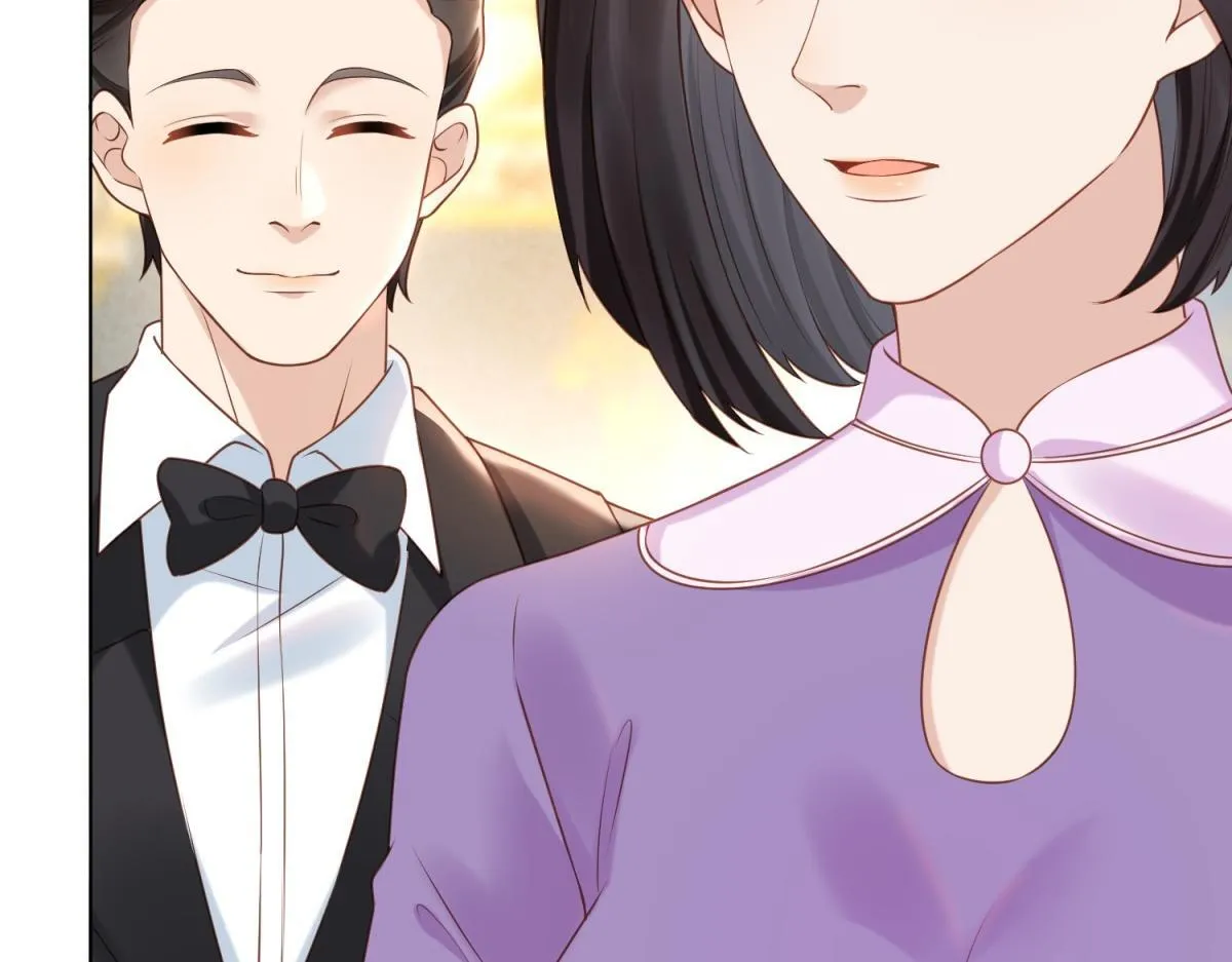 第11话 老公前女友踢到铁板了 第111页