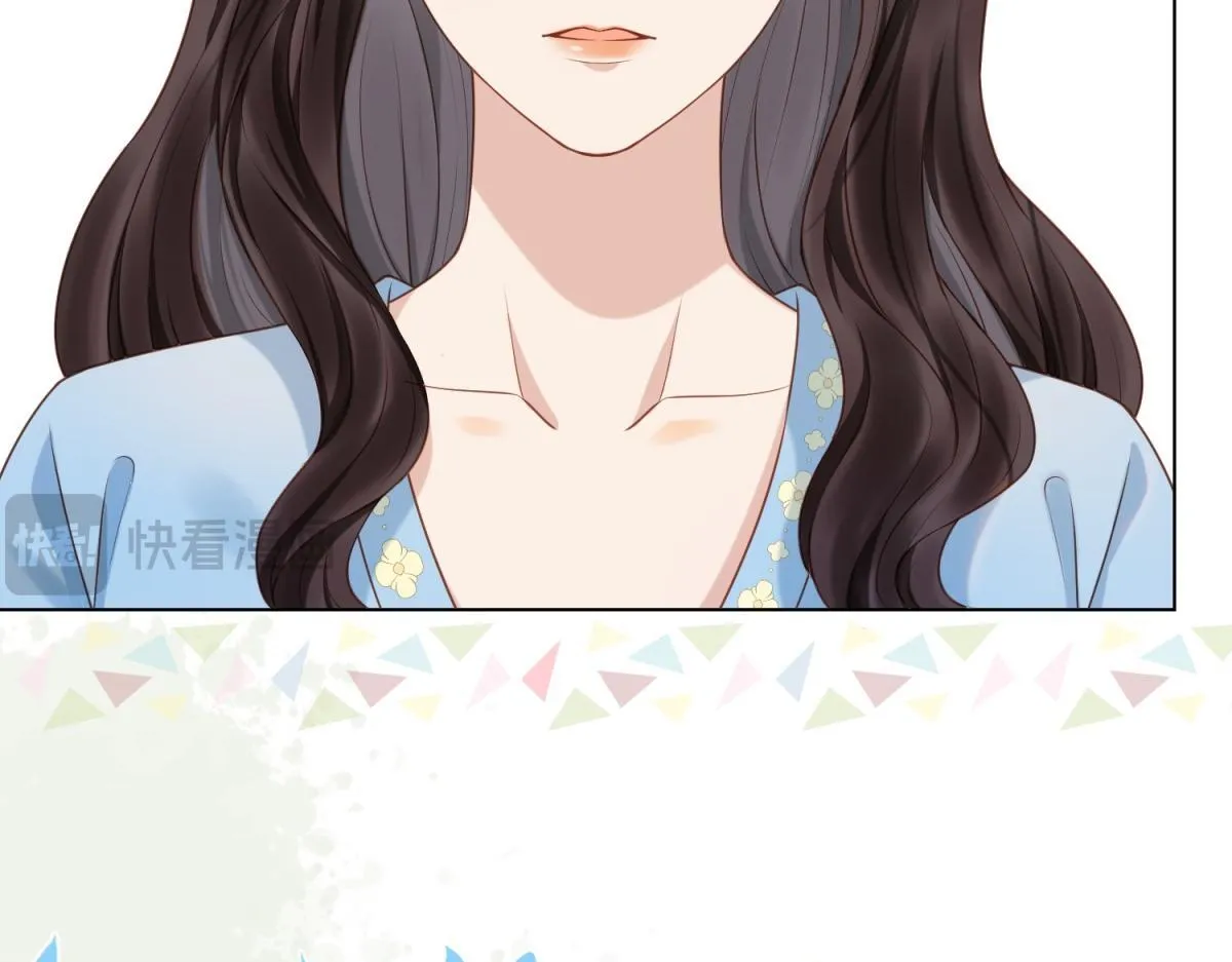 第11话 老公前女友踢到铁板了 第114页
