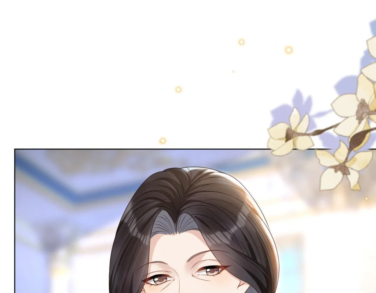第11话 老公前女友踢到铁板了 第125页