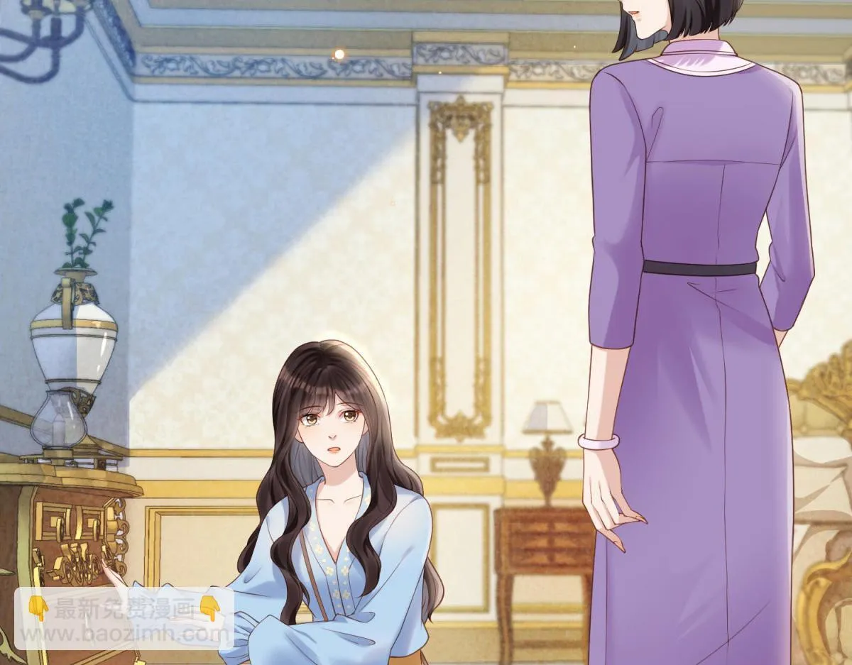 第11话 老公前女友踢到铁板了 第139页