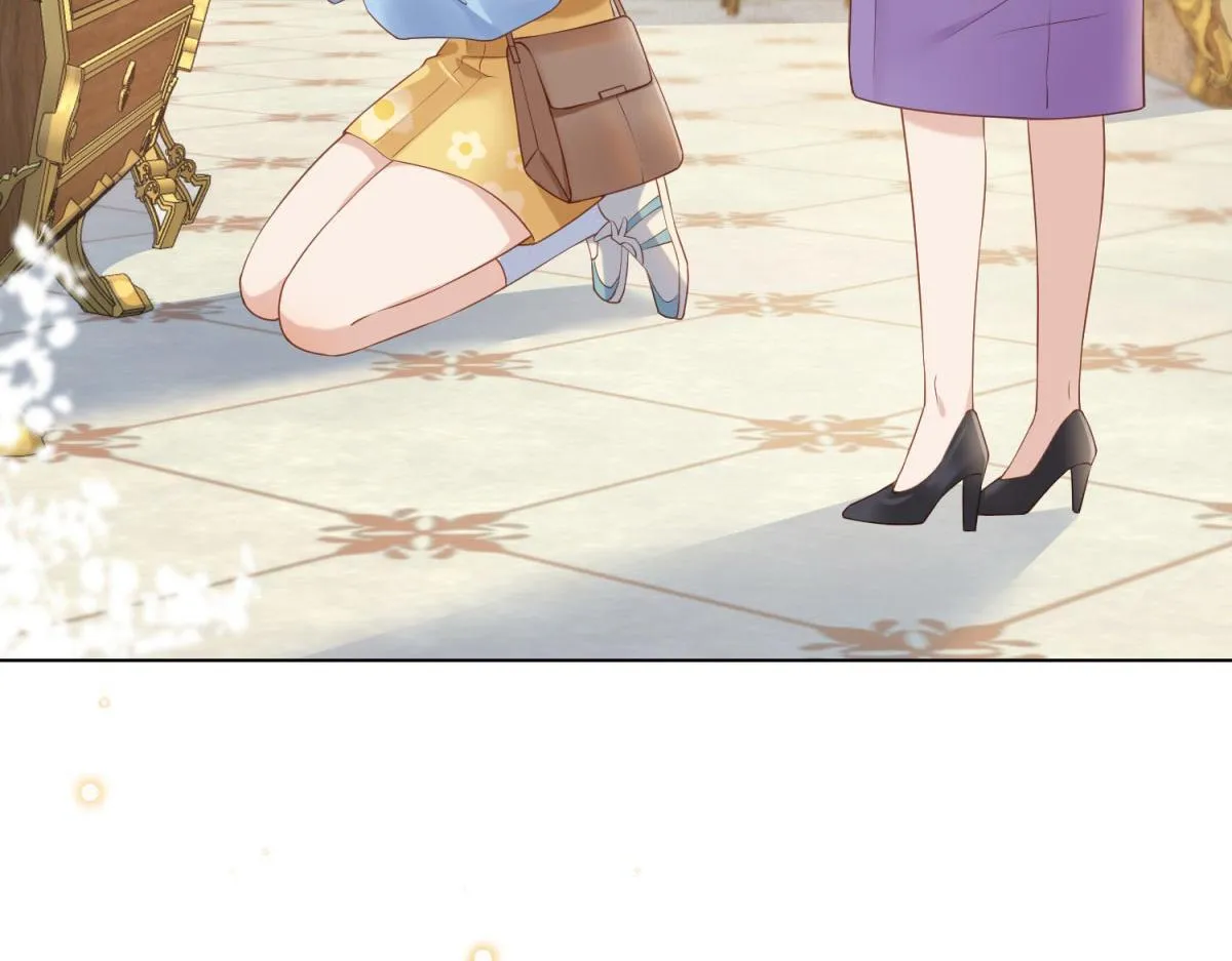 第11话 老公前女友踢到铁板了 第140页