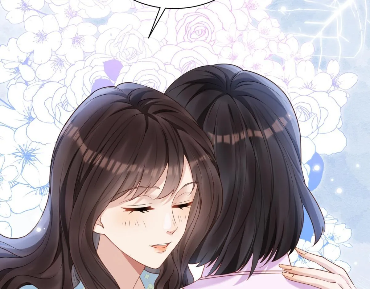 第11话 老公前女友踢到铁板了 第143页
