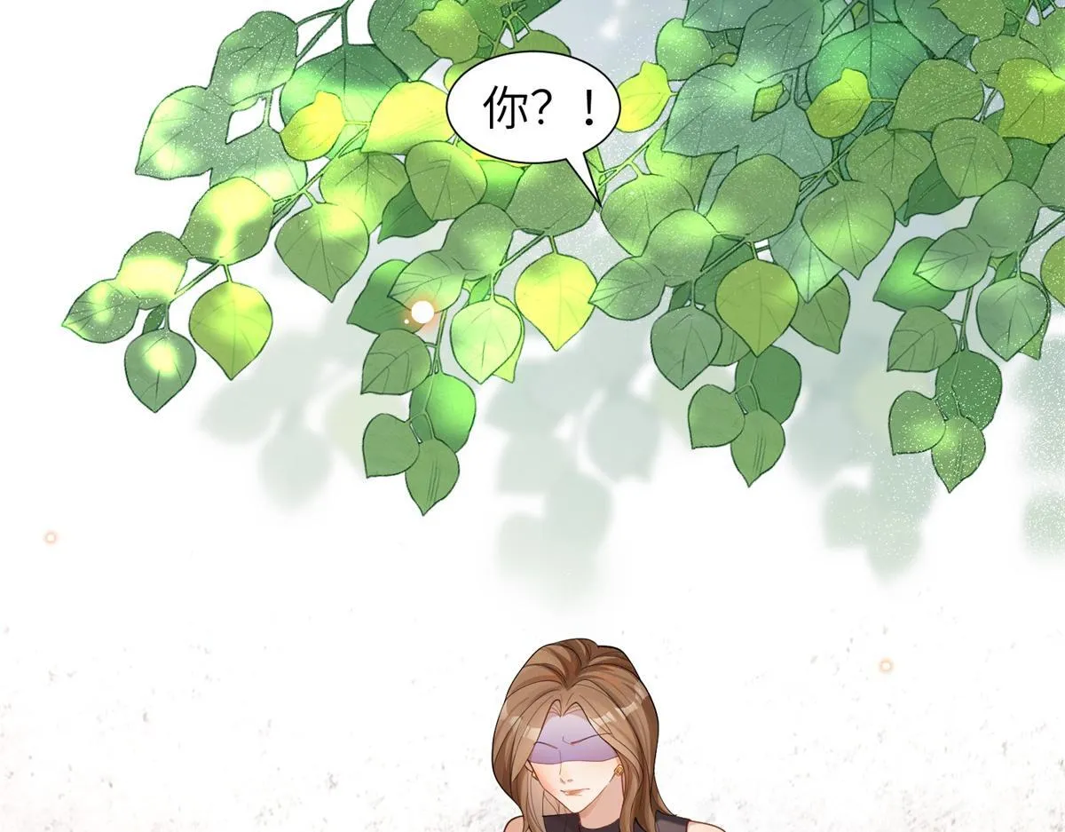 第12话 恶毒继母继妹翻车了 第121页