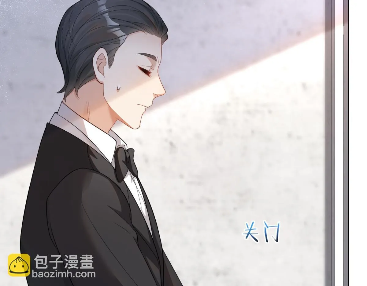 第12话 恶毒继母继妹翻车了 第146页