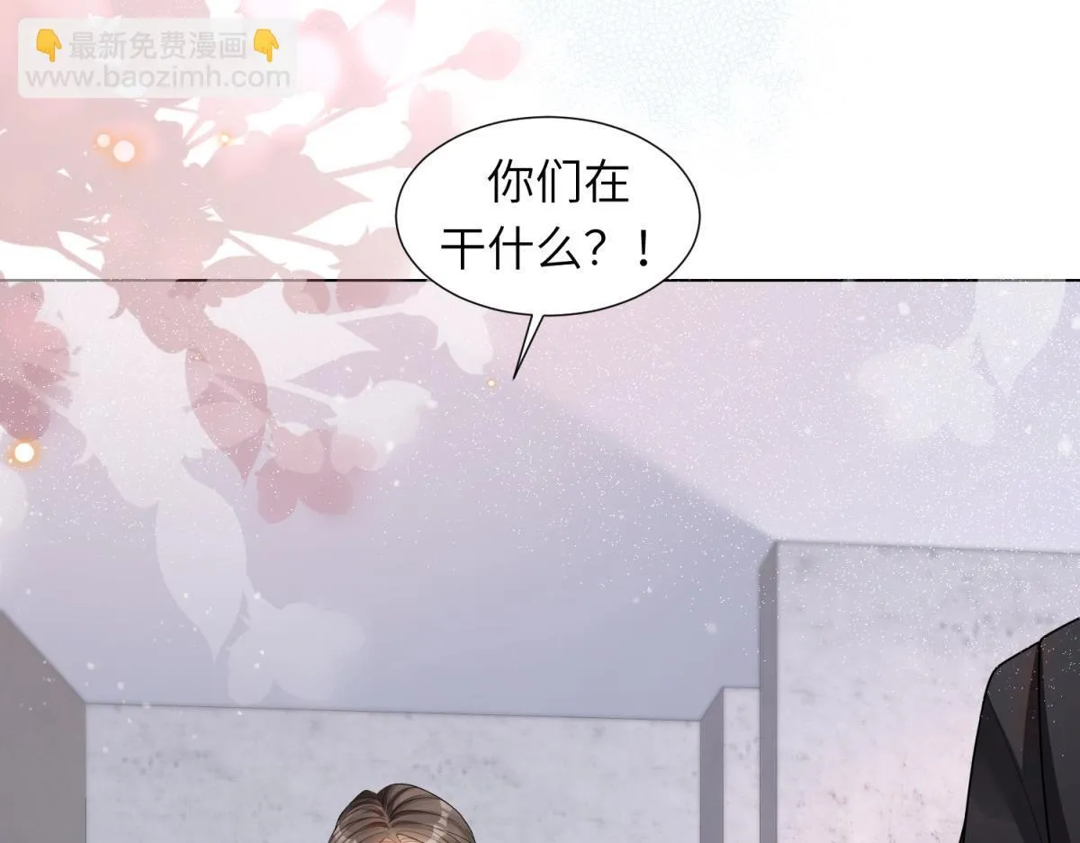 第12话 恶毒继母继妹翻车了 第148页