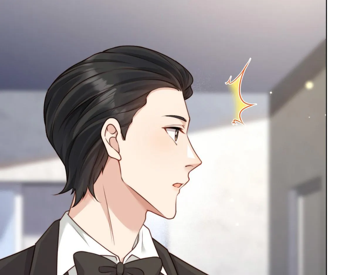第13话 身败名裂 第11页