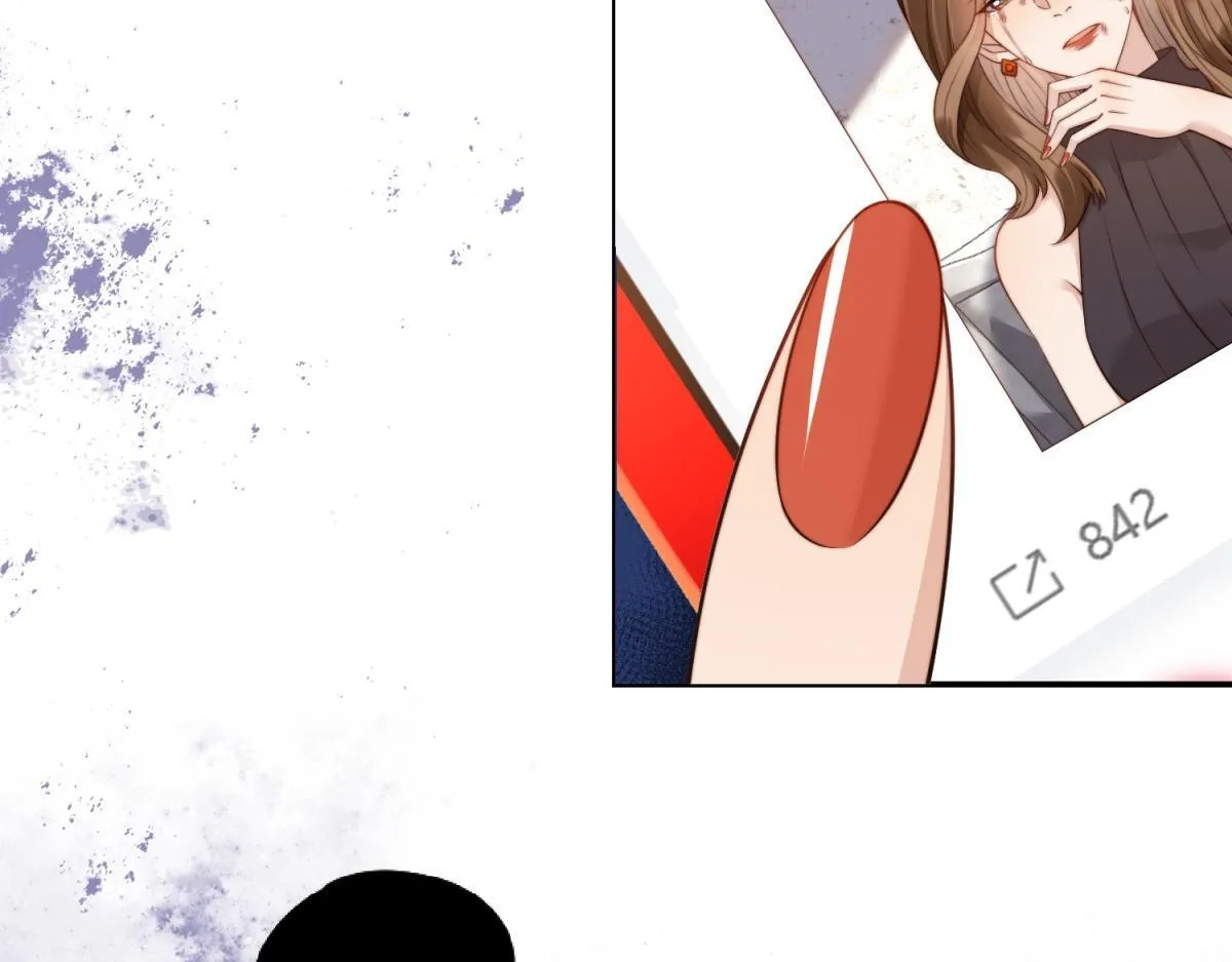 第13话 身败名裂 第58页