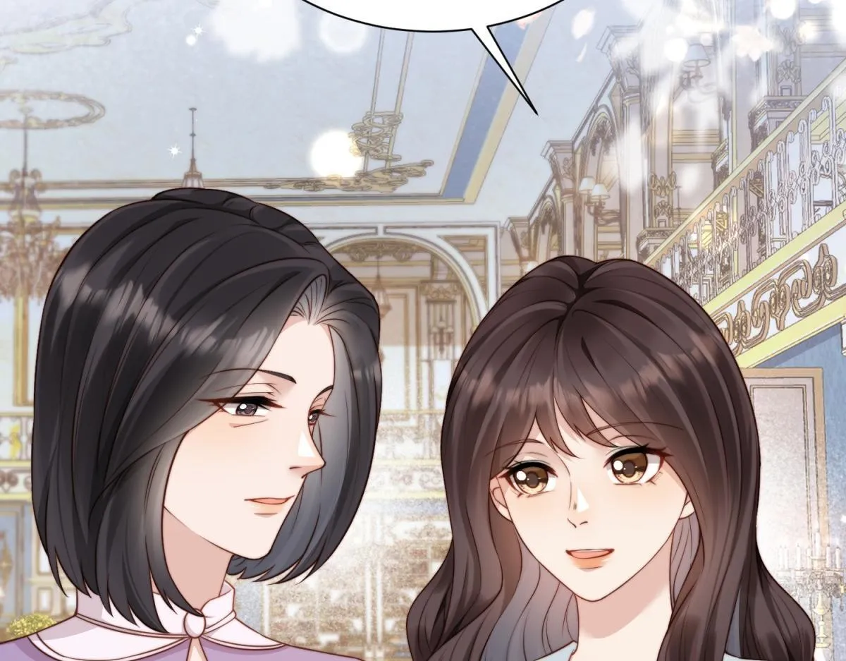 第13话 身败名裂 第71页