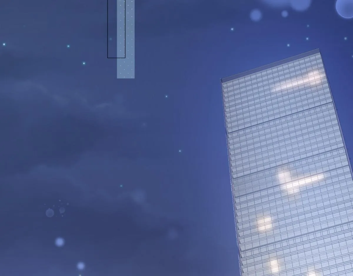 第13话 身败名裂 第82页
