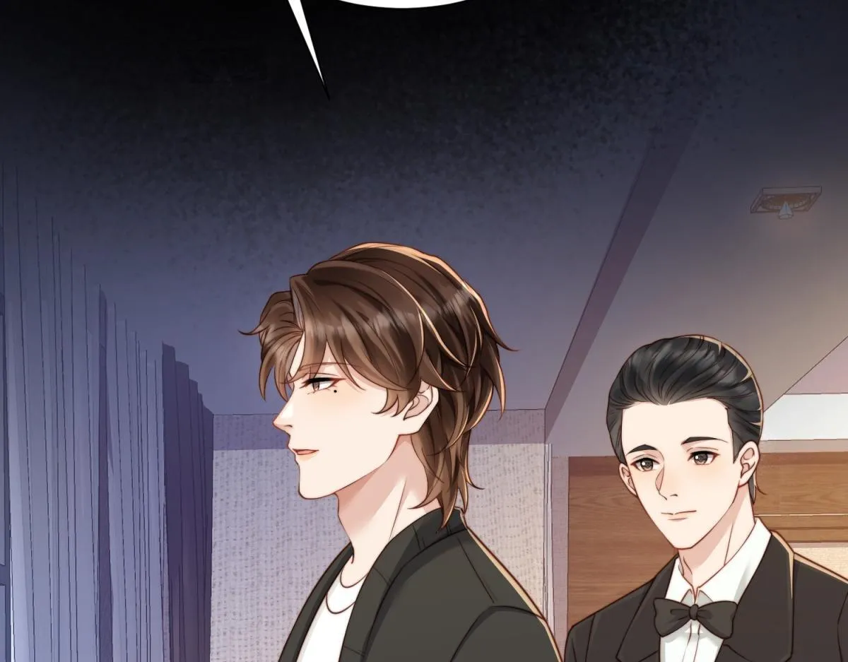 第13话 身败名裂 第85页