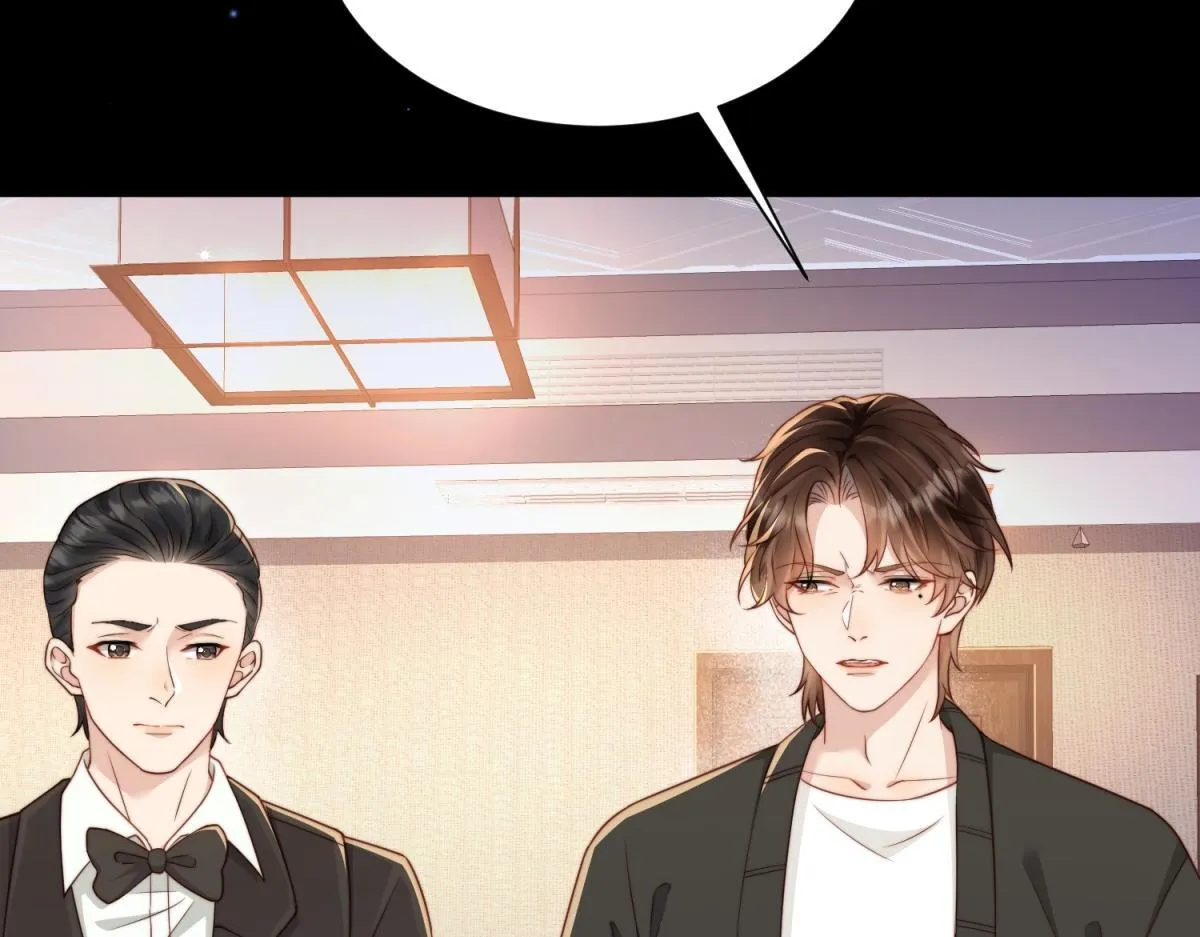 第13话 身败名裂 第107页