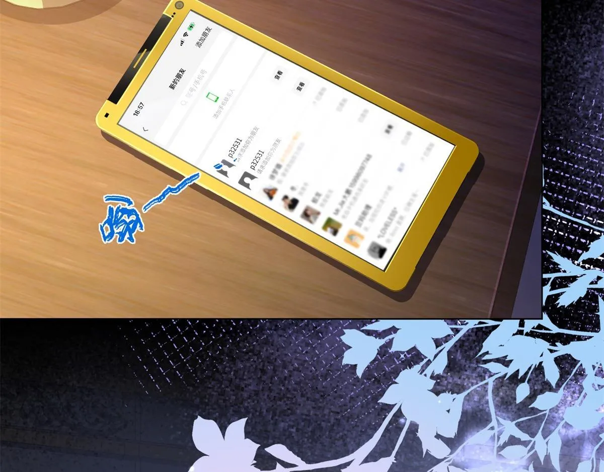 第13话 身败名裂 第137页