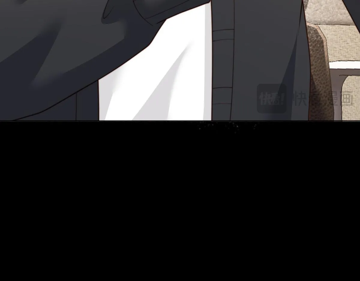 第14话 苏林颜快气疯了 第16页