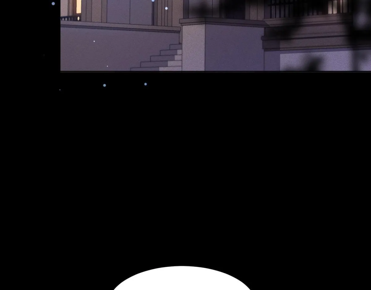第14话 苏林颜快气疯了 第22页