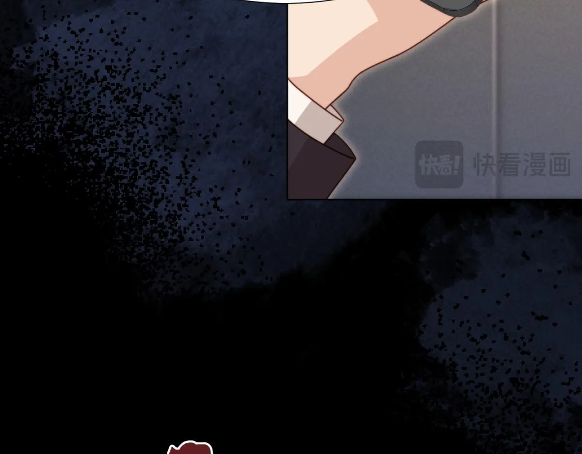 第14话 苏林颜快气疯了 第34页