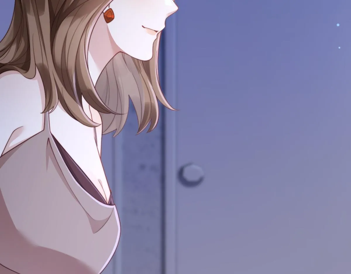 第14话 苏林颜快气疯了 第43页