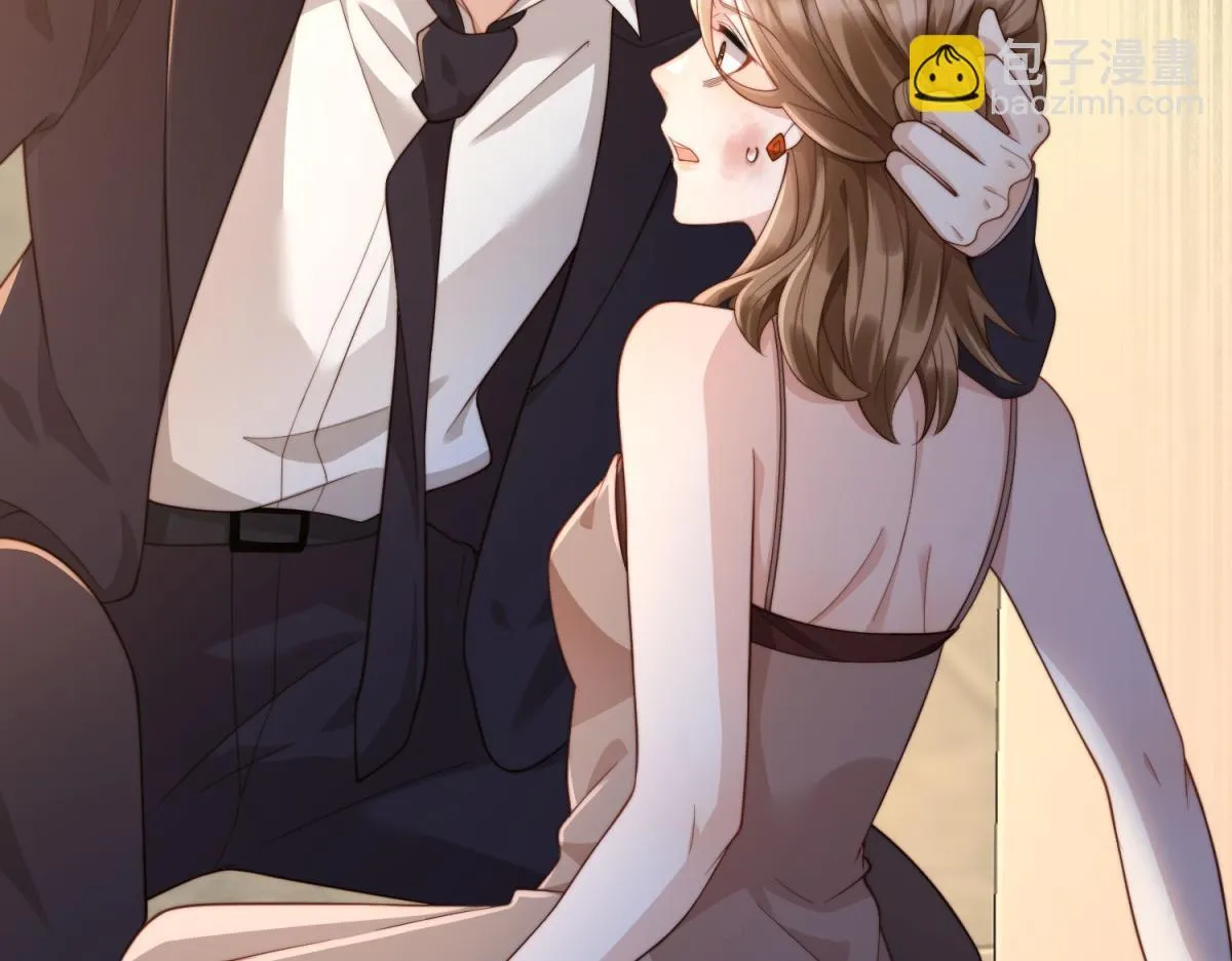 第14话 苏林颜快气疯了 第53页