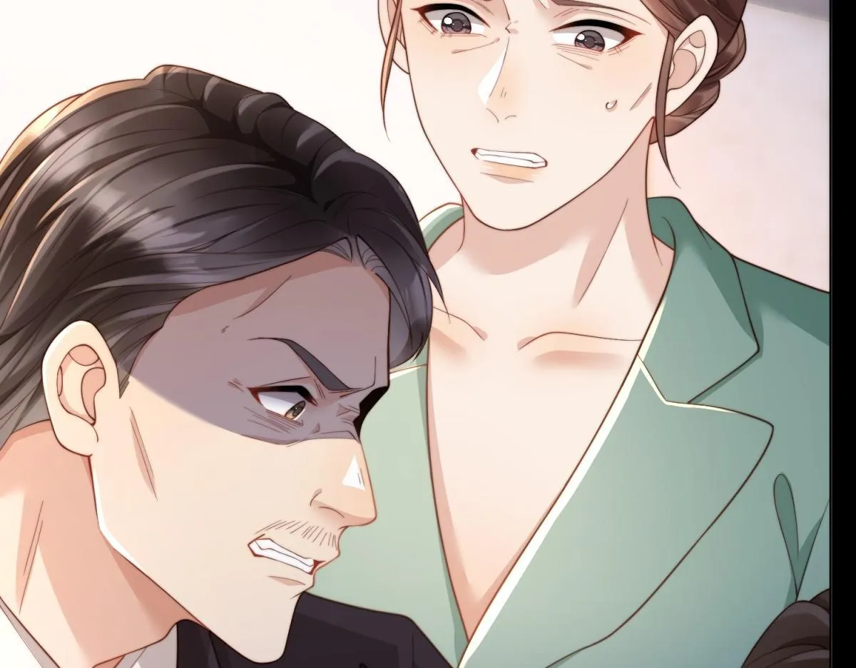 第14话 苏林颜快气疯了 第63页