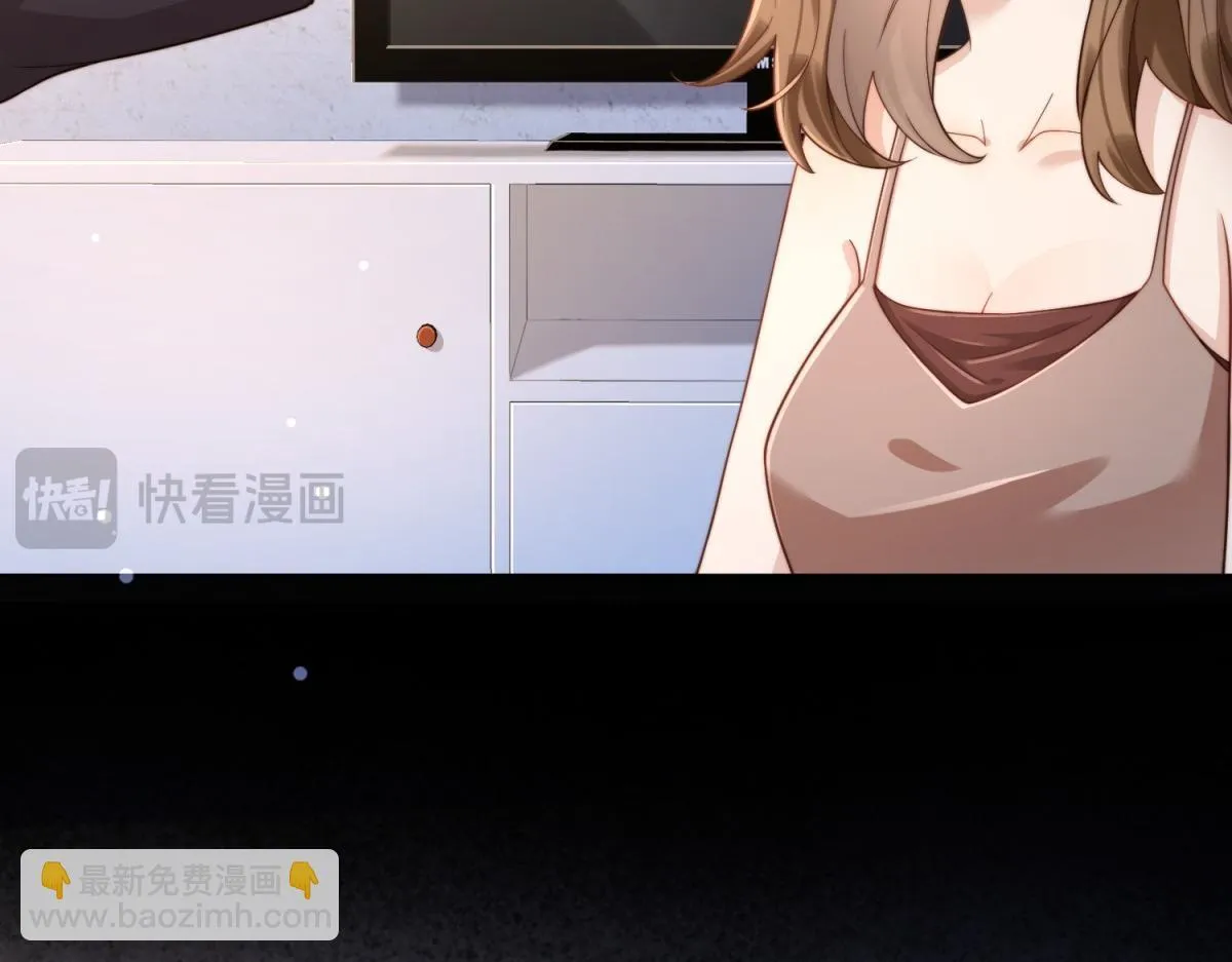 第14话 苏林颜快气疯了 第79页