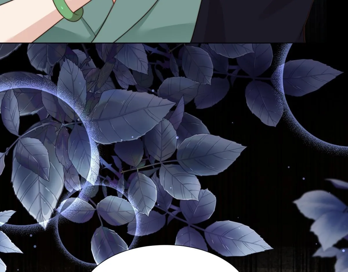 第14话 苏林颜快气疯了 第85页
