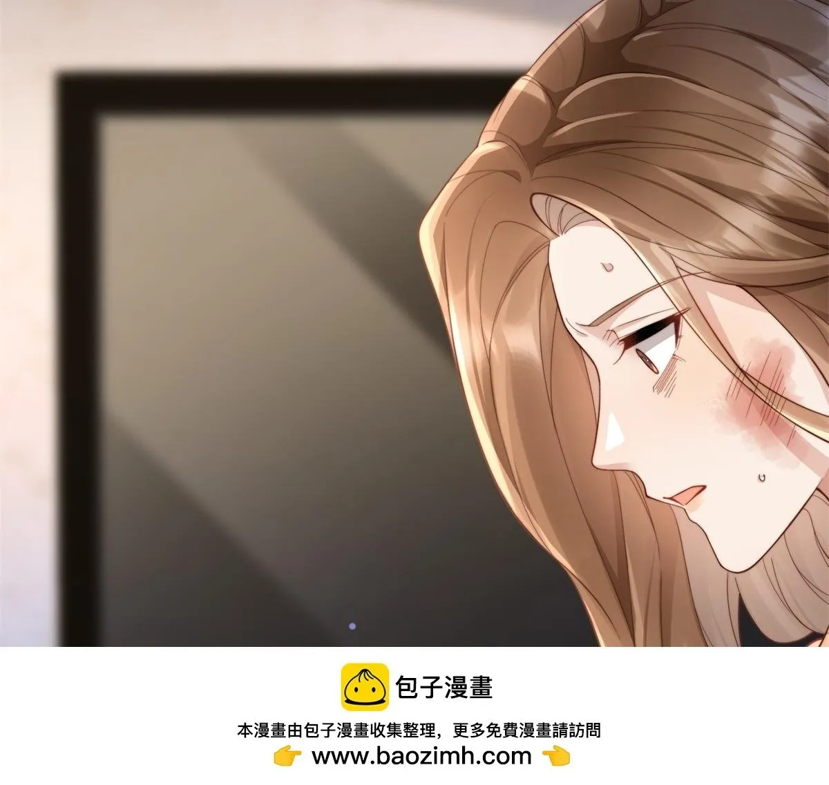 第14话 苏林颜快气疯了 第100页
