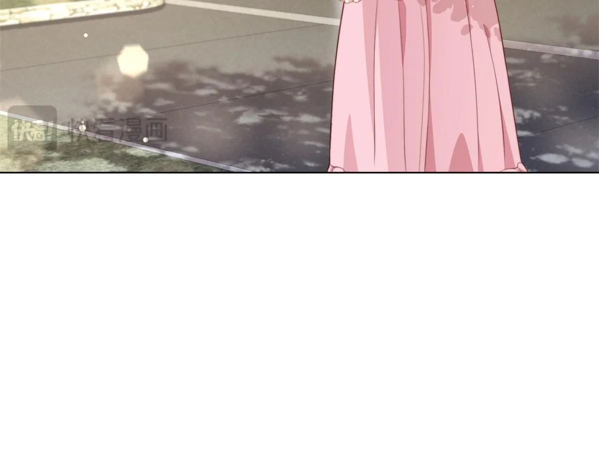 第14话 苏林颜快气疯了 第132页