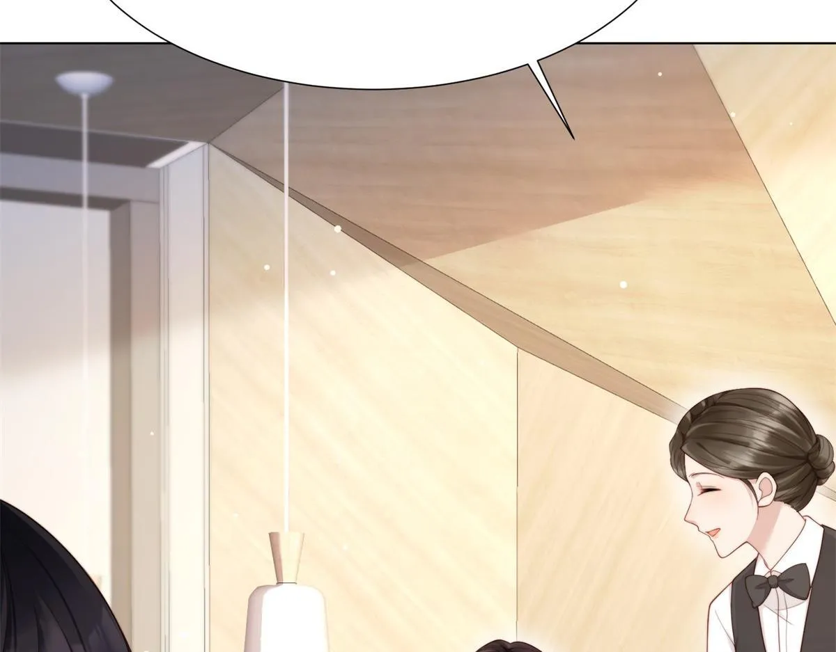 第14话 苏林颜快气疯了 第136页