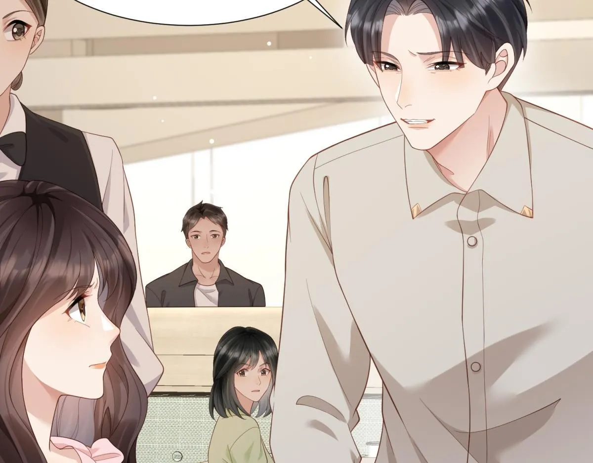 第14话 苏林颜快气疯了 第145页