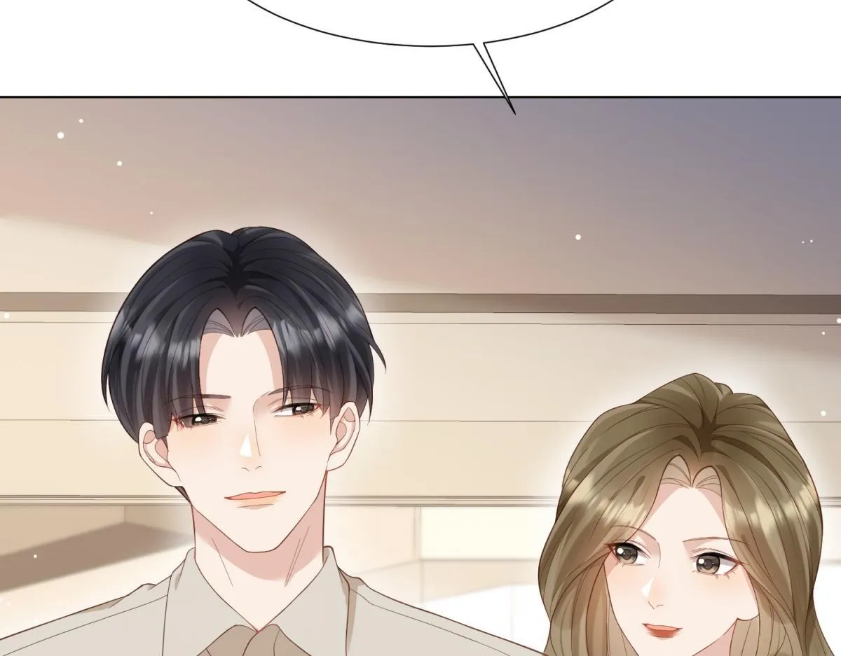 第14话 苏林颜快气疯了 第148页