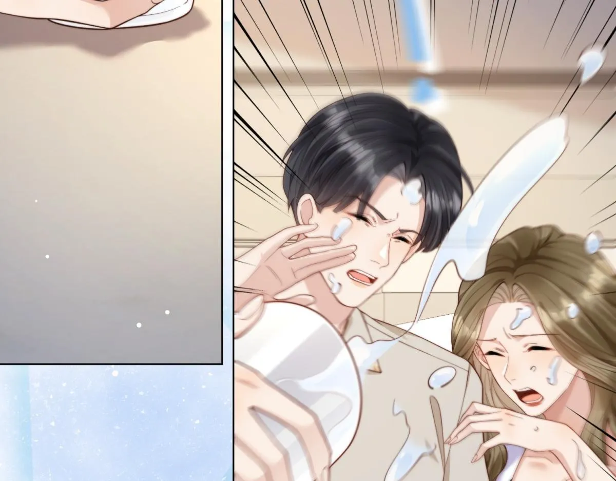 第14话 苏林颜快气疯了 第160页
