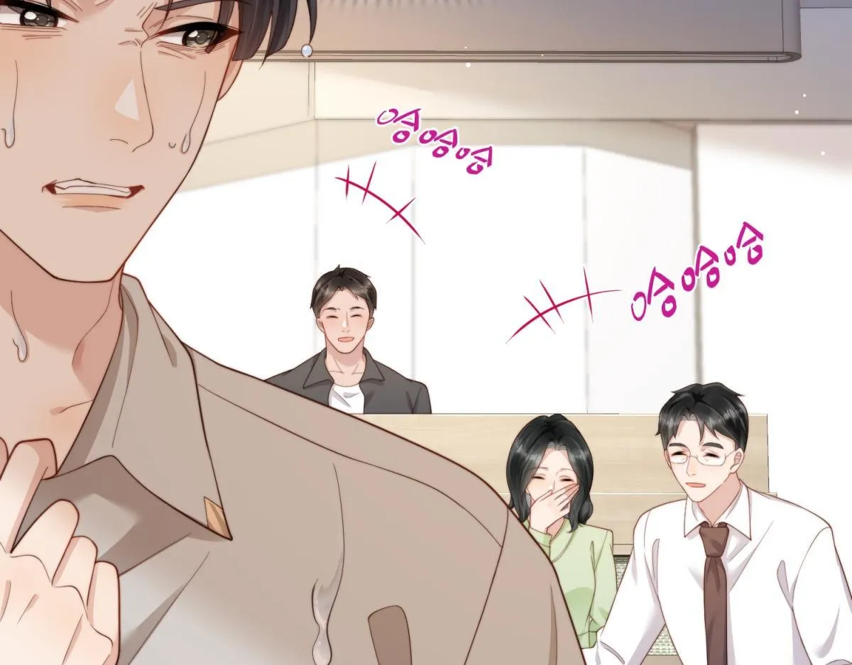 第14话 苏林颜快气疯了 第163页