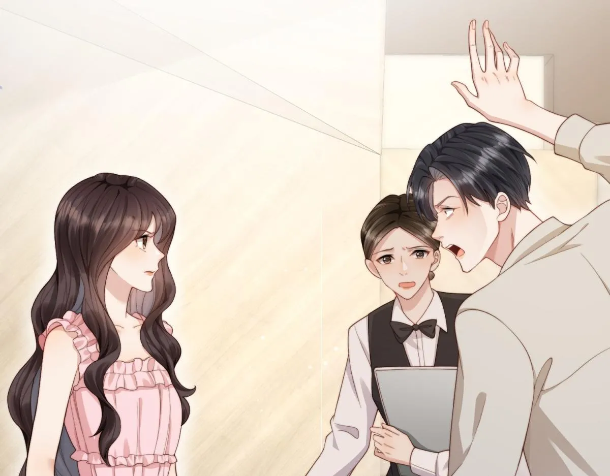 第14话 苏林颜快气疯了 第165页