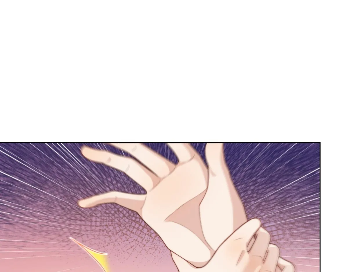第14话 苏林颜快气疯了 第167页