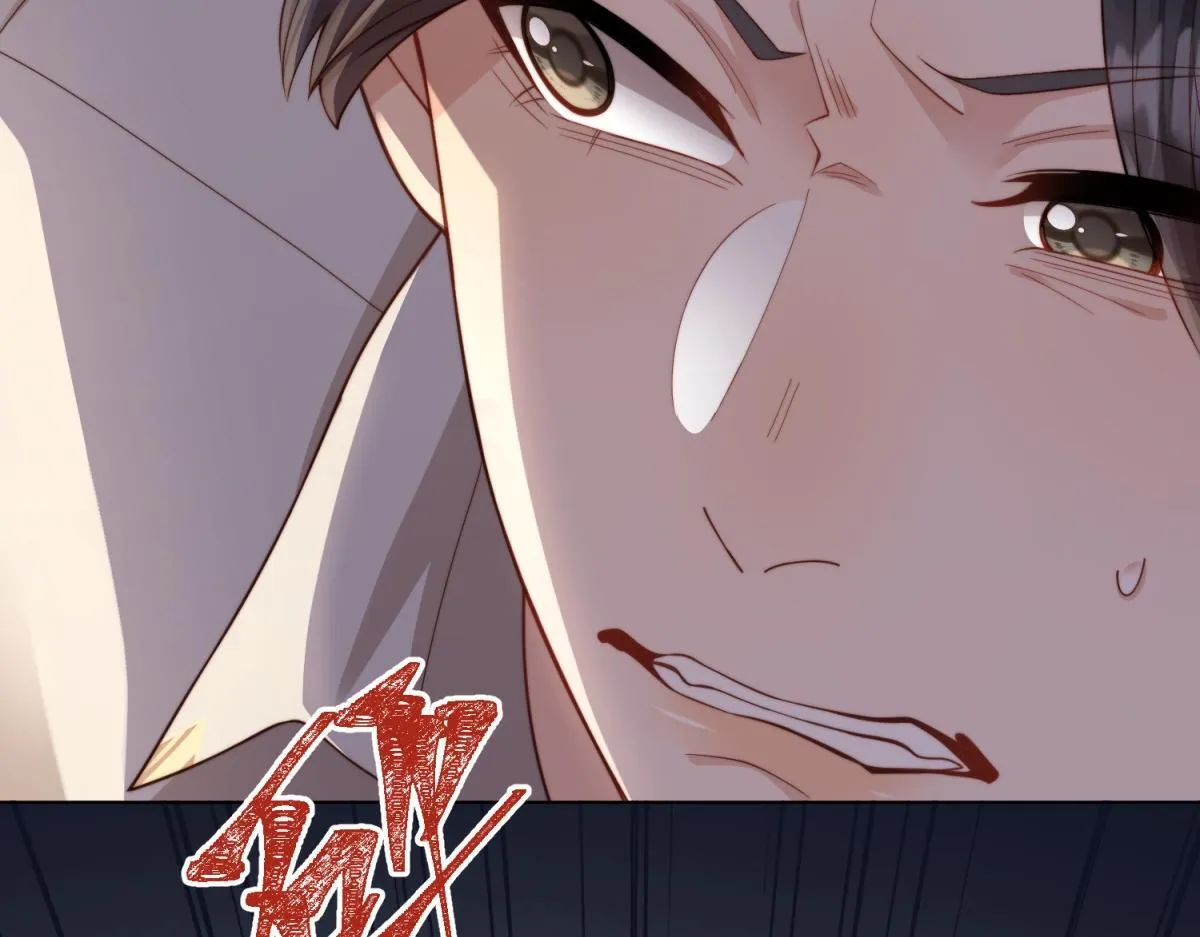 第14话 苏林颜快气疯了 第169页
