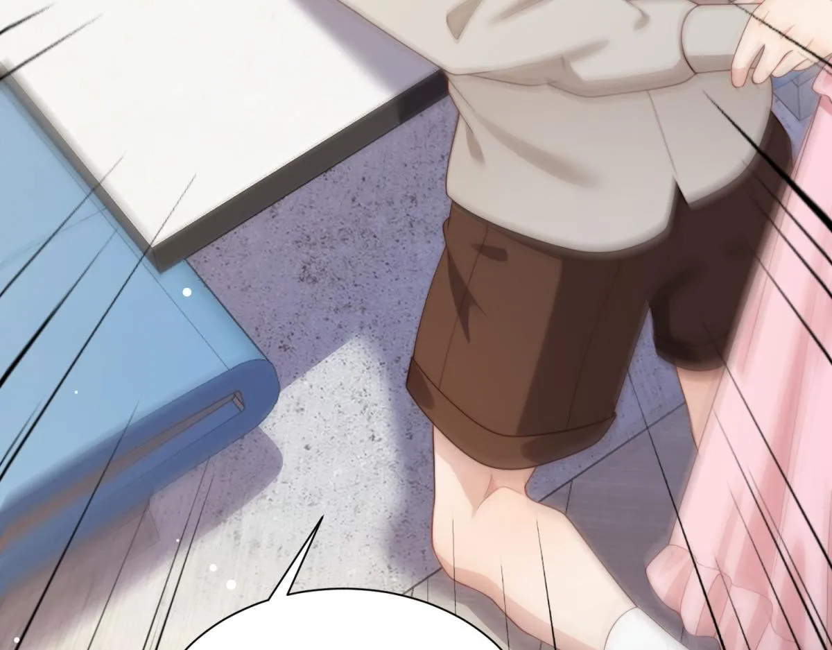 第14话 苏林颜快气疯了 第172页