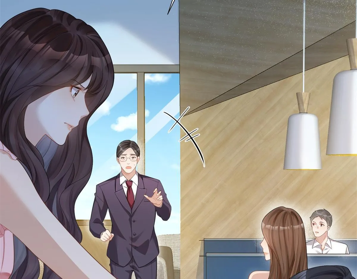 第15话 植物人老公醒了 第5页